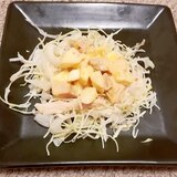 キャベツと鶏ハムとゆで卵の白身と焼き豚のサラダ